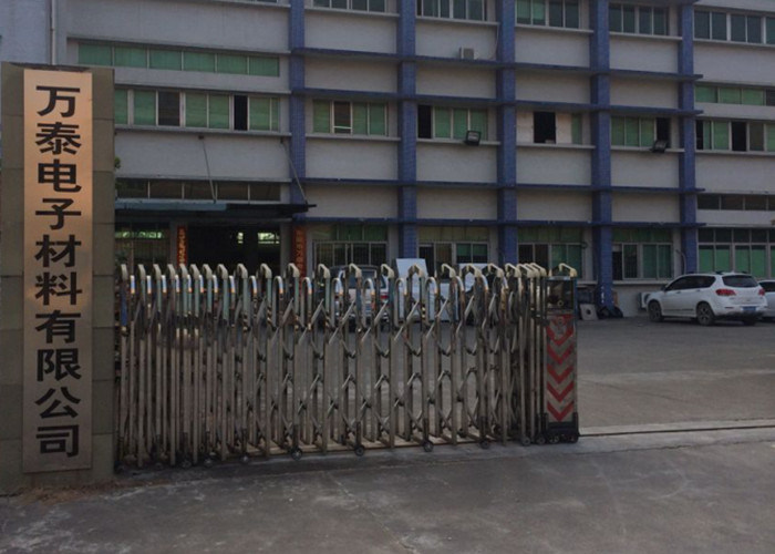Chiny Dongguan Wantai Electronic Material Co., Ltd. profil firmy
